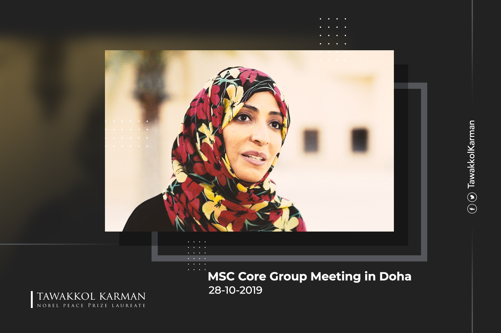 Tawakkol Karman interview at MSC Core Group Meeting in Doha